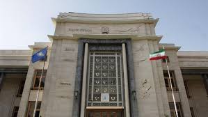 Iran To Merge Banks Owned By Military Institutions Into Bank Sepah Iran Chamber Newsroom