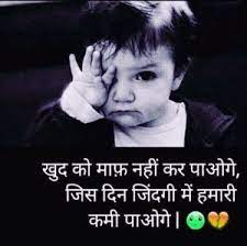 Pin On Whatsapp Status