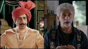 Happy Birthday Naseeruddin Shah 5 Movies Where We Craved To See Actor In Lengthier Role 16 best naseeruddin shah movies you must see.