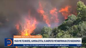 Jun 04, 2021 · η πολιτική η χρησιμότητα και τα οφέλη του προγράμματος leader συζητήθηκαν στην δεύτερη μέρα του 9ου συνεδρίου για την περιφερειακή ανάπτυξη σε συζήτηση με καλεσμένους τον υφυπουργό αγροτικής ανάπτυξης κο γιάννη. Ult6xowmrprhcm