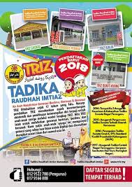 Majlis anugerah cemerlang sk bangsar 2019. Raudhah Media Networks Home Facebook