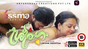 Yessma malayalam hot web series