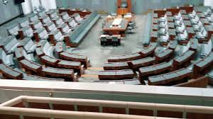 Click on the image to get details. Australia Parliament House Inside Youtube