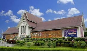 Muzium negara merupakan peneraju aktiviti permuziuman di malaysia dan pendokong terhadap pemuliharaan dan pengekalan warisan koleksi khazanah negara. National Museum Of Malaysia Islamic Tourism Centre Of Malaysia Itc