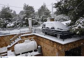 Προγνώσεις καιρού για όλη την ελλάδα. Hfaistiwn To Estrwse Se Dionyso Kai Ippokrateio Politeia