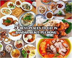 A sunway delivery in malaysia is the perfect way to enjoy a home dinner party. 5 Restaurants And Food You Must Try In Bandar Bukit Puchong