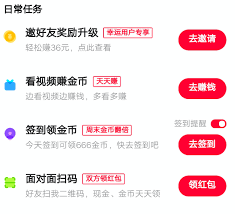 Maybe you would like to learn more about one of these? å¿«æ‰‹æžé€Ÿç‰ˆioså¯ä»¥ä¸‹è½½å— å¸®å¿™ä¹ˆ