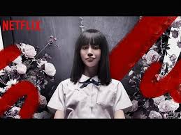 A mysterious, clever girl named nanno transfers to different schools, exposing the lies and misdeeds of the students and faculty at every turn. Chicha Amatayukul Returns For Season 2 Of Hit Netflix Series Girl From Nowhere