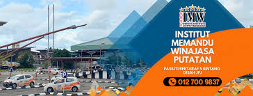 Institut Memandu Winajasa (IMW Driving Institute), Bangunan Taman Jumbo