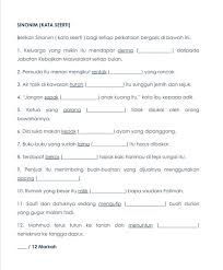 Anda boleh menolong kamus wiki dengan menambahkannya atau dengan mengembangkannya. Assalamu Alaikum Soalan Latihan Bahasa Melayu Brunei Psr Facebook