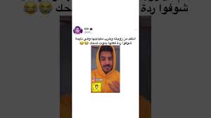 هاني حلواني وزوجته العنود مقلب المكياج youtube