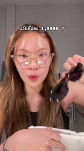 Blue Elephant Dustin Pro