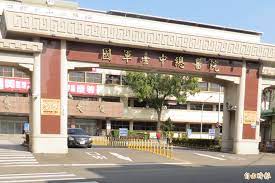廣東1歲嬰兒確診 專 鋼鐵航運領軍 台股終場勁揚269點 短線再戰17000點. Okm35omaqdjgbm