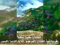 آخر ظهور للفنان تاج الدين البمبى قبل وفاته. Ø§Ù„ÙÙ†Ø§Ù† ØªØ§Ø¬ Ø§Ù„Ø¯ÙŠÙ† Ø§Ù„Ø¨Ù…Ø¨ÙŠ ÙŠØ§Ø¬Ø¯Ùˆ Ø¨ÙƒÙŠØª Ø§Ù„Ù‚Ù„ÙˆØ¨ Ø§Ø³ØªÙ…Ø¹ Ø¥Ù„Ù‰ Ø§Ù„ØµÙˆØª ÙˆØ´Ø§Ù‡Ø¯ Ø§Ù„ÙÙŠØ¯ÙŠÙˆÙ‡Ø§Øª