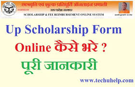 B f scholarship form 2021 22 b f scholarship form 2021 22 bfar opens application for following is the list of all 2021 scholarship offerings worldwide for international students to study abroad from tse3.mm.bing.net we would like to show you a description here but the site won't allow us. à¤†à¤µ à¤¦à¤¨ à¤•à¤° Up Scholarship Form Online 2021 22 à¤• à¤¸ à¤­à¤° Up Scholarship Registration In Hindi