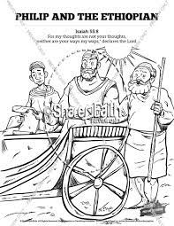 This continues the lessons from acts for preschool. Acts 8 Philip And The Ethiopian Sunday School Coloring Pages Sharefaith Kids