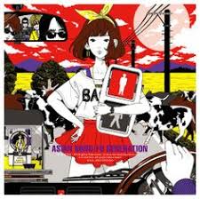 Black people dancing to anime (rere asian kung fu generation) couldn't find this anywhere so i thought i'd post it. 26 Akfg Album Art Ideas Album Art Kung Fu Art