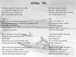 Lyrics To Aloha Oe The Farewell Between Two Lovers Written By Queen Lili Uokalani 1878 Hawaiian Music Hawaiian Culture Hawaiian Islands
