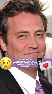 Matthew Seager's Instagram, Twitter & Facebook