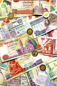 Egyptian Money Big Bunch Of Colorful Egyptian Banknotes And Coins Aff Big Money Egyptian Bunch Coins Ad Egyptian Money Graphic Art