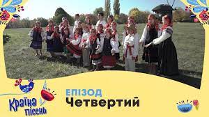 — програма «країна пісень» виходить на «ua: Ua Pershij Krayina Pisen Hor Gomin Ansambl Promin Facebook