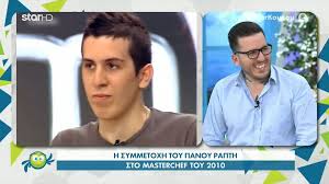 Τισ φωνεσ τουσ δανειζουν οι:, κωστασ δαρλασησ, χρηστοσ θανοσ, νικοσ νικασ, βασιλησ μηλιοσ, πανοσ μουζουρακησ, χρηστοσ ραπτησ, νεστωρ κοψιδασ. Qvt3td4jlsikpm