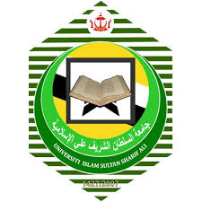 جامعة السلطان الشريف علي الإسلامية ويكيبيديا