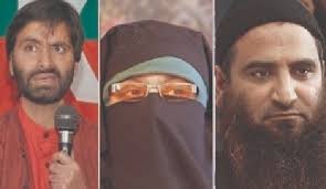 Malik, Asiya & Masarat Now Face 'Terror Funding' Case