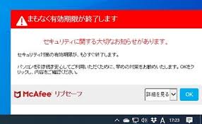 ク dvd tvゲーム pcソフト パソコン・周辺機器 家電&カメラ 文房具・オフィス用品 ホ. ãƒžã‚«ãƒ•ã‚£ãƒ¼ãƒªãƒ–ã‚»ãƒ¼ãƒ•ã®æ›´æ–° ã‹ãšã¾ã‚‹ã®blog