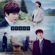 Tonight you are a million pieces you fill, fill and fill my heart deeply you collect my broken heart tonight in the most deep place, your light filled me fully. Kyuhyun A Million Pieces K Pop Amino
