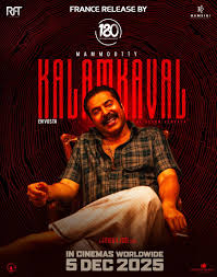 Kalamkaval 2025
