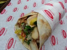 Contact, orar de funcţionare şi domeniu de activitate. Livrare Shaorma Sector 2