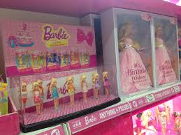 We have thousands of toys including bikes, action figures, dolls, toy cars, learning & educational toys, soft toys, toddler & baby toys, lego, nerf, l.o.l fisher price and so much more! Toys R Us Harbour City Hong Kong Malaysian Foodie