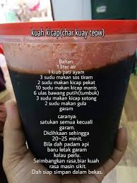 Rahsia char kuey teow padu terbongkar. Ini Rahsia Resipi Kuah Kicap Dan Pes Cili Jadikan Char Kuay Teow Lebih Sedap Keluarga