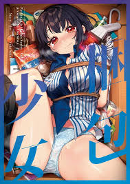 咲良ゆき 作者 - エロ漫画 momon:GA（モモンガッ!!）