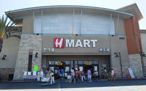 The beloved korean grocery store h mart — known for its dedication to carrying authentic korean ingredients, including countless types of . H Mart Wikipedia