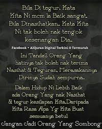 Kesalahan wajar terjadi dalam proses kerja. Menegur Sebab Sayang Ciklapunyabelog Blogspot My