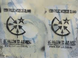 Image result for anarchist sound system logo