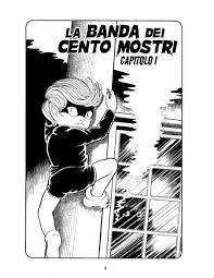 He lives hidden in the shadows of the human world, hated by humans and demons alike. Cat Eyed Boy N 2 Di 3 Kazuo Umezz Umezu
