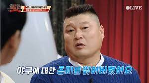 배고픈 강호동 앞에서 깝치던 이수근이 화면에서 증발하는 마법 | #신서유기2 160422 #15. Pblr2jw3o7lbzm