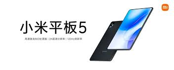Maybe you would like to learn more about one of these? Xiaomi Mi Pad 5 Soll Vor Der Tur Stehen