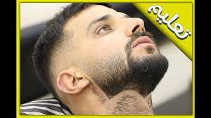 Beauty salon in cairo, egypt. ØªØ¹Ù„ÙŠÙ… ØªØ¯Ø±ÙŠØ¬ Ø§Ù„Ù„Ø­ÙŠØ© Ø®Ø·ÙˆØ© Ø¨Ø®Ø·ÙˆØ© Ù„Ù„Ù…Ø¨ØªØ¯Ø¦ÙŠÙ† Ø´Ø±Ø­ Ù…ÙØµÙ„ Ù…Ù† Ø§Ù„Ø§Ù„Ù Ø§Ù„Ù‰ Ø§Ù„ÙŠØ§Ø¡ Youtube