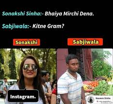 Raksha bandhan memes rakhi images quotes. Very Funny Memes In Hindi Hindibate Com