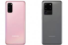Maybe you would like to learn more about one of these? Samsung Presente Les Nouveaux Galaxy S20 Et Galaxy Z Flip Au Maroc Medias24