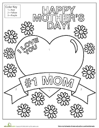 Pin By Liz M On Mothers Day Mothers Day Coloring Pages Mother S Day Colors Mothers Day Coloring Sheets