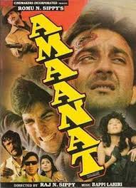 Amaanat (1994)