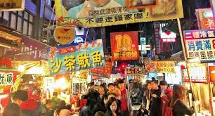 Keelung Night Market After Jiufen Night Market Landmarks Visiting