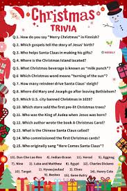 Displaying 22 questions associated with risk. 100 Christmas Trivia Questions Answers Meebily