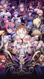 Langrisser Mobile (Video Game 2019) - IMDb