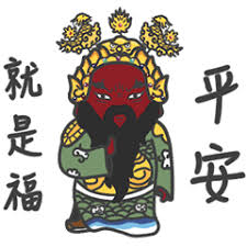 Jump to navigation jump to search. æ©ä¸»å…¬é™ªä½ éŽæ—¥å¸¸ Lineè²¼åœ– Line Store